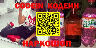 МДПВ Наро-Фоминск