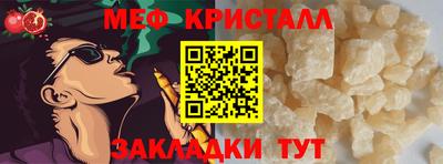 ешки Нарткала