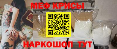 ешки Нарткала