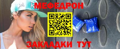 ешки Нарткала