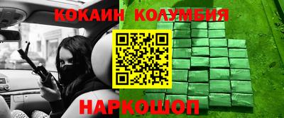 ешки Нарткала