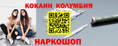 ешки Нарткала