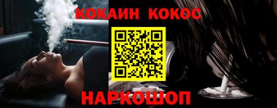 МДПВ Наро-Фоминск