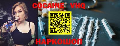 ешки Нарткала