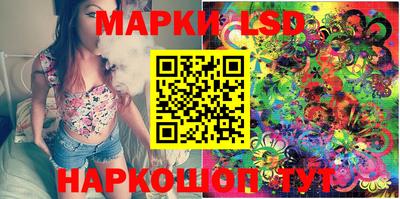ешки Нарткала