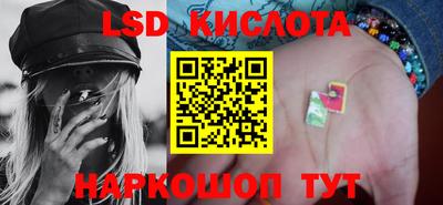 ешки Нарткала
