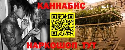 ешки Нарткала