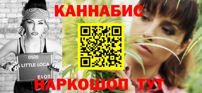 МДПВ Наро-Фоминск