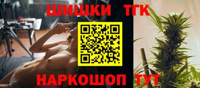 МДПВ Наро-Фоминск