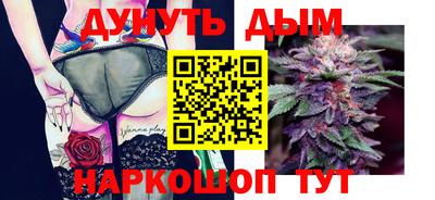 ешки Нарткала
