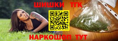 МДПВ Наро-Фоминск
