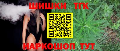 ешки Нарткала