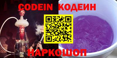 МДПВ Наро-Фоминск