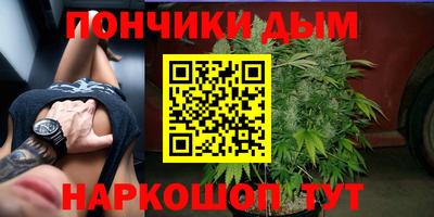 МДПВ Наро-Фоминск