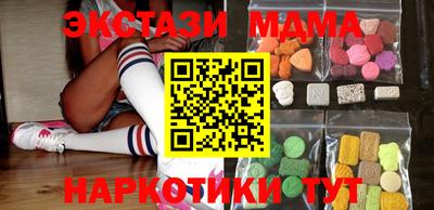 ешки Нарткала