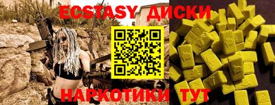 МДПВ Наро-Фоминск
