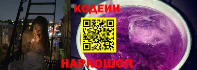МДПВ Наро-Фоминск