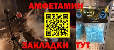 ешки Нарткала