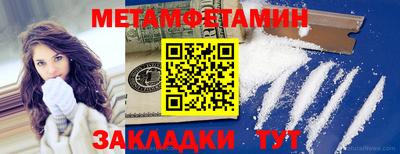 ешки Нарткала