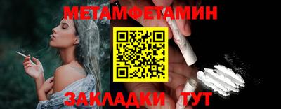 ешки Нарткала