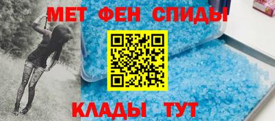 ешки Нарткала