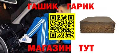ешки Нарткала