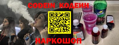 МДПВ Наро-Фоминск