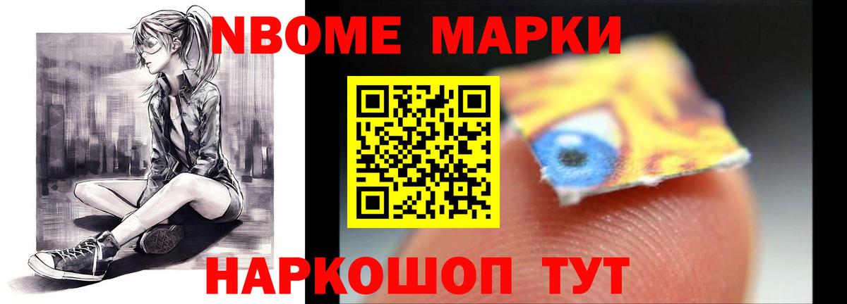 ЛСД экстази кислота  Вход с VPN  Тавда 